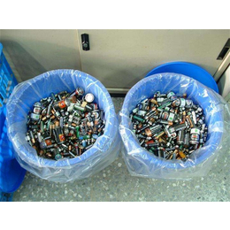 东莞亮丰再生资源回收_库存二次充电电池回收_二次充电电池回收
