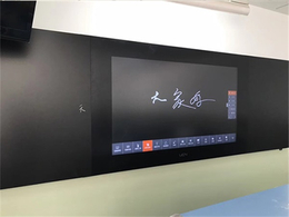 纳米黑板安装-纳米黑板-天博讯科科技有限公司