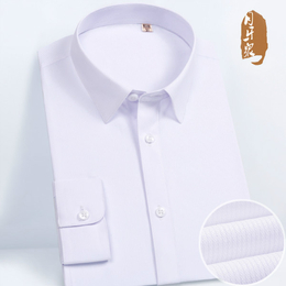 上海衬衣-庄臣服饰实力厂家-条纹衬衣价格