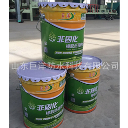 台州防水涂料|山东巨洋防水|k11防水涂料