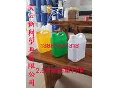 2.5升扁方塑料桶，2.5升小口塑料桶，2.5升酱油醋塑料桶.jpg