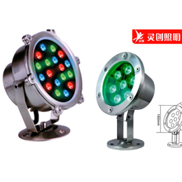 郑州LED水底灯高亮度*散热好品种齐全广东灵创照明