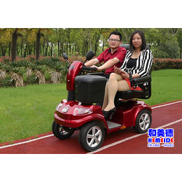 密云老年人电动代步车、北京和美德、老年人电动代步车多少钱