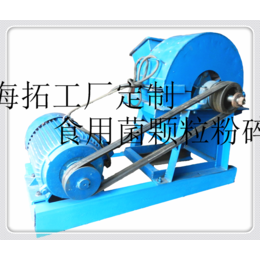 北京常年供应林业移动式粉碎机定制加工林木机械切碎机推荐指数高