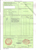 鄂州办理产地证鄂州代理一般产地证CO鄂州办理产地证FORMP缩略图2