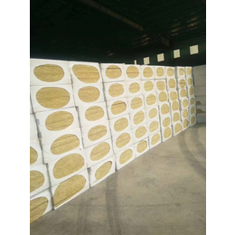 环保新型岩棉板 外墙保温隔热岩棉材料