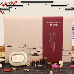 身体套盒哪家好-广州医美医药(在线咨询)-攀枝花身体套盒
