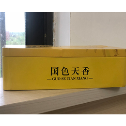 茶叶铁盒制作价格|阜阳茶叶铁盒制作|安徽通宇铁罐厂家