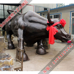 怡轩阁铜雕制作-上海公园拓荒牛铜雕塑
