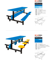 课桌椅-山风校具款式多样-课桌椅款式缩略图