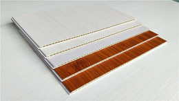 竹木纤维板-天林美居*安全-竹木纤维板厂家