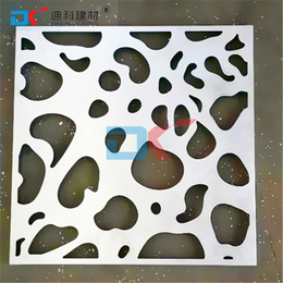 实力铝单板厂家供应双曲铝单板 造型铝单板 ****定制 价格合理缩略图