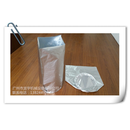 一次性PUR圆底铝箔包装袋、龙宇机械、福州圆底铝箔包装袋