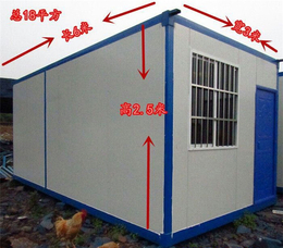 龙游住人集装箱-住人集装箱租赁-千路钢结构(推荐商家)