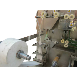 湿巾机生产厂家-永祥机械(在线咨询)-湿巾机