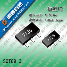 电压检测IC 分辨率0.1V