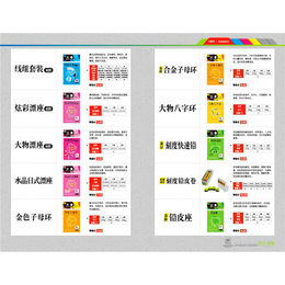 锦州渔具行业-湖北*王渔具-渔具行业分析