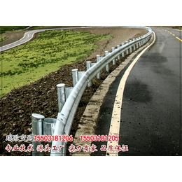 波形钢腹板,公路护栏板公路波形梁护栏板 立柱热镀锌