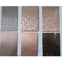 阜阳铝单板-安徽盛墙公司-氟碳铝单板