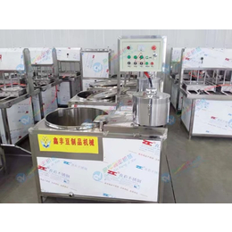 工厂价供应豆腐机器三门峡厂家 全自动豆腐机1人生产节能