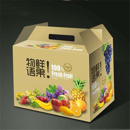 新坐标包装设计(图)_食品包装盒设计_黄冈包装盒