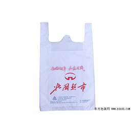 海鲜塑料袋|镇江塑料袋|兄联塑料包装