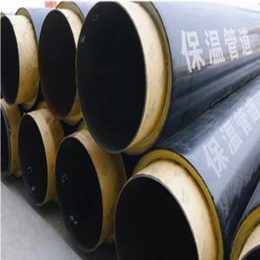 杨浦区保温钢管|生产厂家|预制直埋式聚氨酯保温钢管