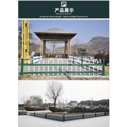 锌钢绿化栏杆厂家|南通绿化栏杆|南京熬达围栏有限公司