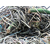 北京电缆回收价格收购站回收缩略图1