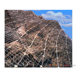 汉中边坡防护网|边坡网|碎石边坡防护网