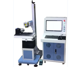 便捷式激光打标机哪家好-北京光大楚天公司-便捷式激光打标机