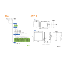 科能(图),记录仪哪有卖,阳江记录仪