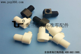 龙三塑胶标准件厂家供应水晶灯固线器欧式外牙线扣锁线器