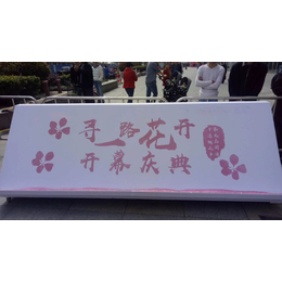 上海庆典鎏金启动道具花展开幕仪式流沙启动道具樱花节开幕仪式