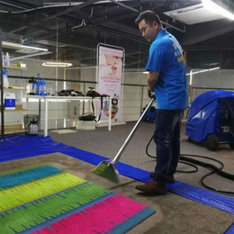 宁夏地毯清洁-东吴易洁-地毯怎么清洁