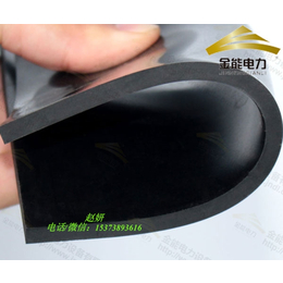  吉林省黑色25KV绝缘胶垫价格优惠 耐高压绝缘胶垫厂家
