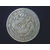 厦门哪里有鉴定评估湖北省造大清银币的正规机构缩略图3