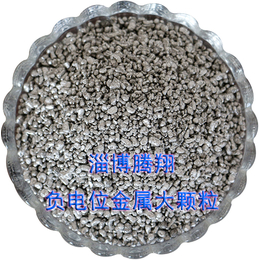 A淄博腾翔负电位大颗粒 常喝富氢水的好处  负电位陶瓷球