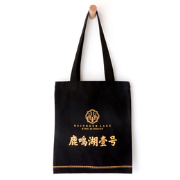 帆布包装袋,【野望包装】,郑州帆布包装袋定制