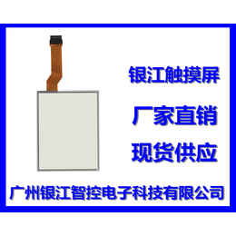电阻屏供应,汕头市电阻屏,广州银江电容屏厂家