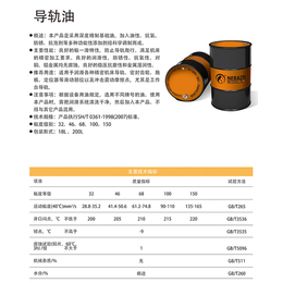 螺杆式空压机油滤、螺杆式空压机油、耐润代理(查看)