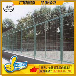 带尖防爬围墙护栏、围墙护栏常用规格(在线咨询)、伊春围墙护栏