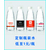 桶装水品牌|桶装水| 昶勋桶装水连锁缩略图1