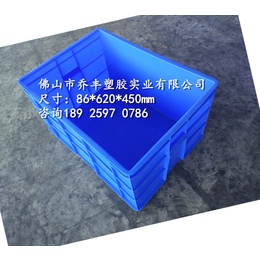 佛山塑料物流箱,广东塑料周转箱厂家,深圳塑料托盘