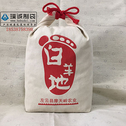 郑州厂家*荞麦面粉布袋石磨面粉布袋包装袋面粉袋子