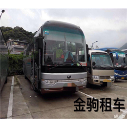 租车_金驹旅游汽车_东莞租车公司