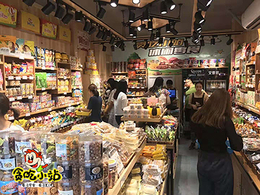 四川加盟干果零食店哪个好