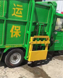 小型环卫车-环卫车-六安瞰雄环卫车(查看)