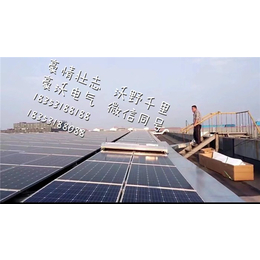济南太阳能板清洁、山东豪沃(在线咨询)、太阳能板清洁机器