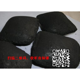 木炭粉粘合剂技术、木炭粉粘合剂、京素粘结剂厂